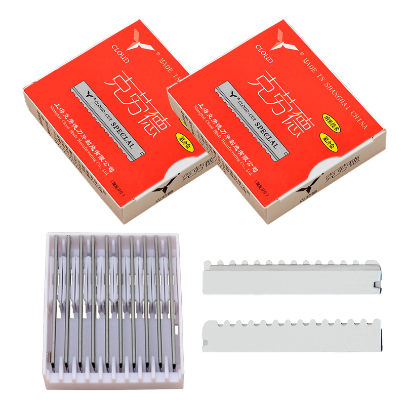 Safety Razor Handle - Meisha 50/100 stücke Sicherheit Haar Trimmen