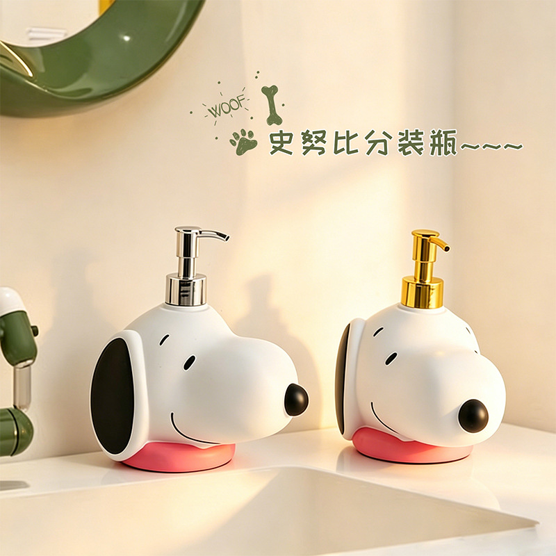 Eco Soap - Kawai Cartoon Snoopy Seifenspenderflasche für das